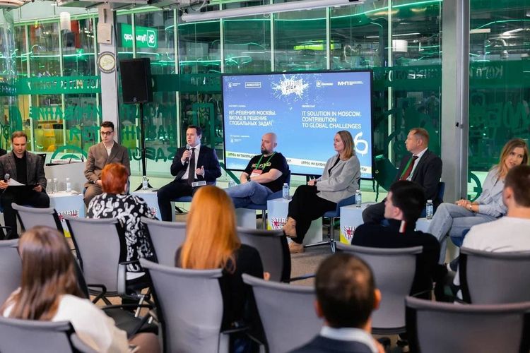IT Export: KPI MONITOR at Startup Village 2026